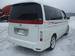 Preview Nissan Elgrand