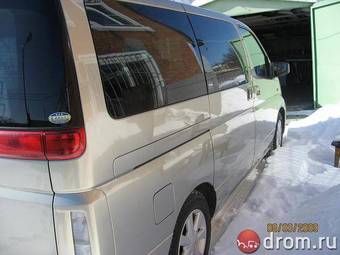 2002 Nissan Elgrand Wallpapers