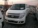 Preview 2002 Elgrand