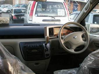 2002 Nissan Elgrand For Sale