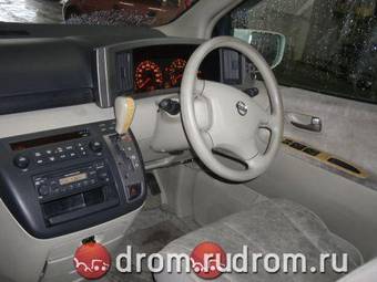 2002 Nissan Elgrand For Sale
