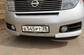 Preview Nissan Elgrand