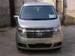 Pictures Nissan Elgrand