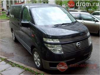 2003 Nissan Elgrand