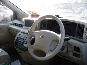 2003 Nissan Elgrand For Sale