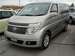 Pictures Nissan Elgrand