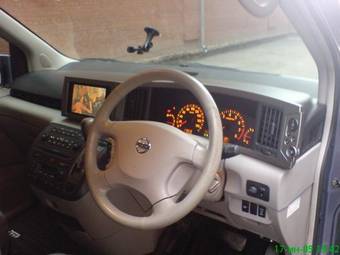 2003 Nissan Elgrand For Sale