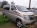 Preview 2003 Nissan Elgrand