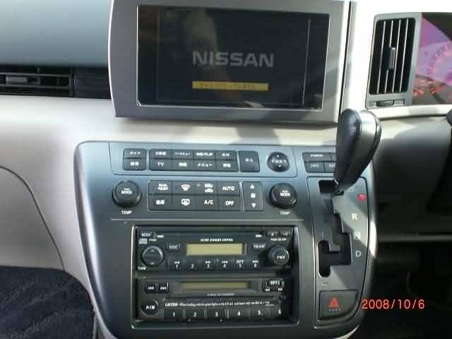 2004 Nissan Elgrand