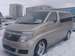 Preview 2004 Nissan Elgrand