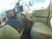 Preview 2004 Elgrand