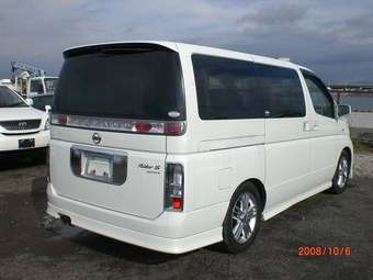 2004 Nissan Elgrand Wallpapers