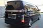 Preview Nissan Elgrand