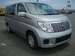 Preview 2005 Nissan Elgrand