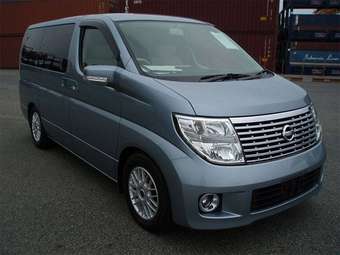 2005 Nissan Elgrand For Sale