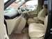 Preview Nissan Elgrand