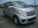 Pics Nissan Elgrand