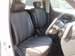 Preview Nissan Elgrand