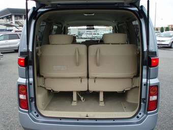 2005 Nissan Elgrand For Sale