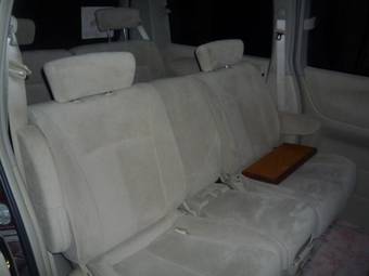 2005 Nissan Elgrand For Sale