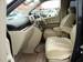 Preview Nissan Elgrand