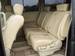 Preview Nissan Elgrand