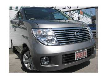 2008 Nissan Elgrand Pictures