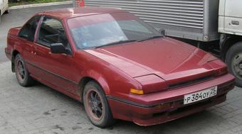 1989 Nissan Exa