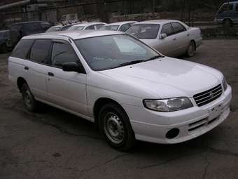 Nissan Expert