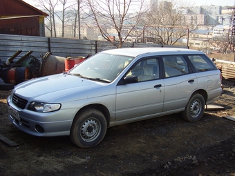 1999 Nissan Expert