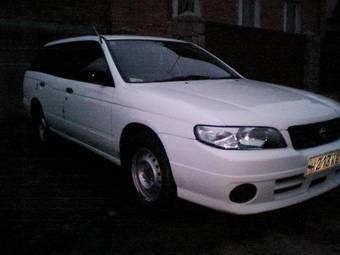 1999 Nissan Expert