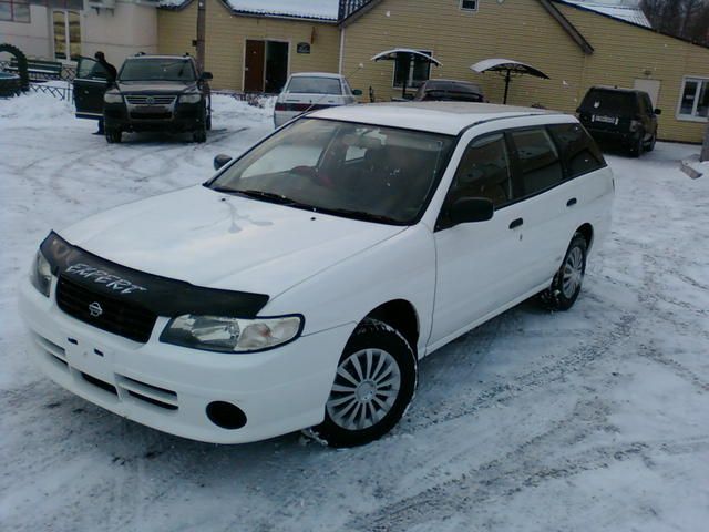 1999 Nissan Expert
