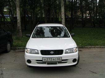 1999 Nissan Expert