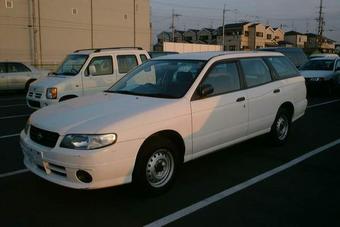 1999 Nissan Expert