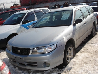 1999 Nissan Expert