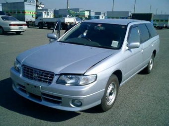 2000 Nissan Expert