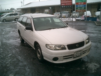 2000 Nissan Expert