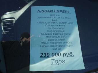 2000 Nissan Expert Pictures