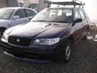 2001 Nissan Expert