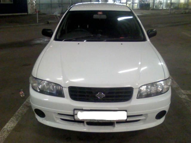 2001 Nissan Expert