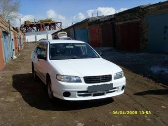 2001 Nissan Expert Photos
