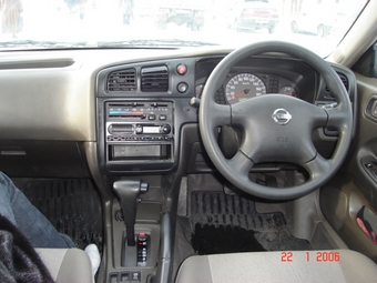 Nissan Expert
