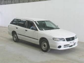 2002 Nissan Expert