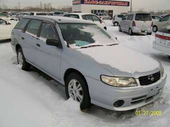 2002 Nissan Expert