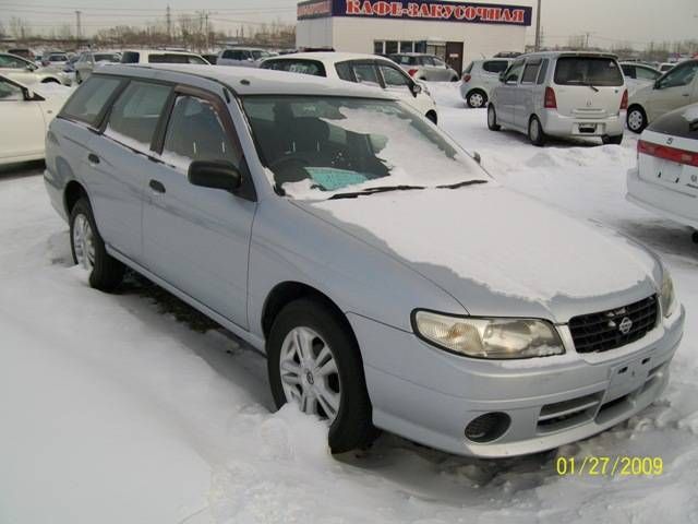 2002 Nissan Expert