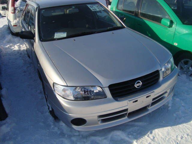 2002 Nissan Expert
