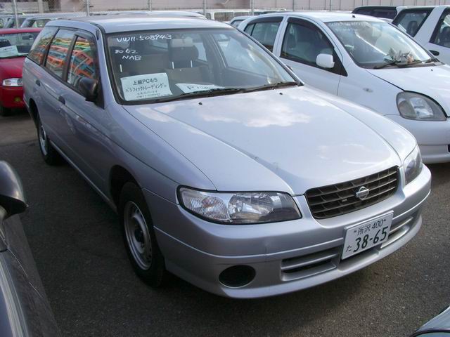 2002 Nissan Expert For Sale