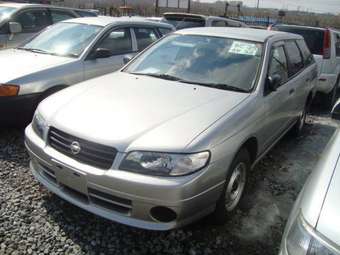 2002 Nissan Expert For Sale