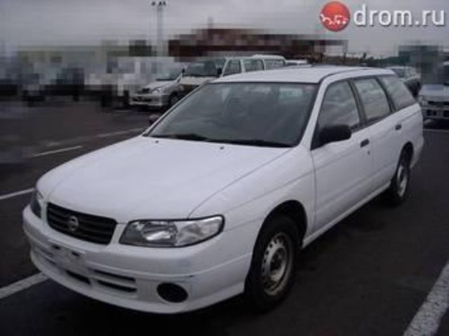 2002 Nissan Expert