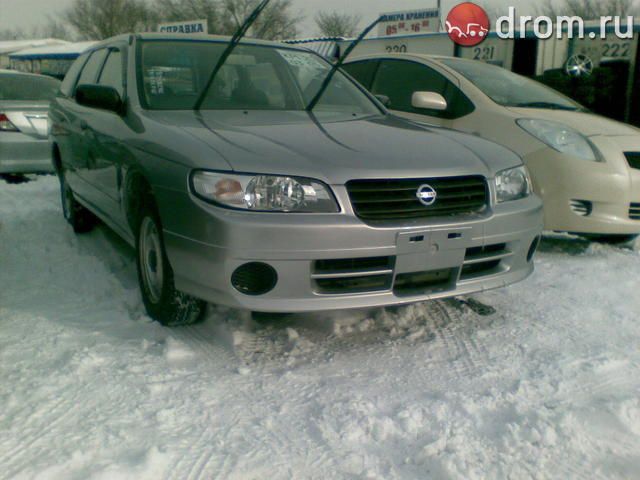 2002 Nissan Expert